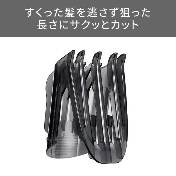 バリカン 散髪 テスコム 防水 充電式 交流式 電動バリカン ヘアカッター メンズ 子供 家庭用 1年保証 TT490A-K/E 公式店 日本メーカー | テスコム | 01