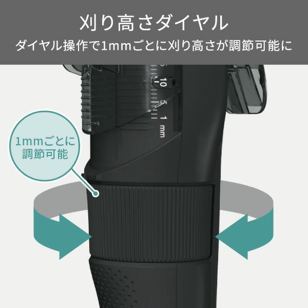 バリカン 散髪 テスコム 防水 充電式 交流式 電動バリカン ヘアカッター メンズ 子供 家庭用 1年保証 TT490A-K/E 公式店 日本メーカー | テスコム | 03
