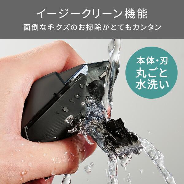 バリカン 散髪 テスコム 防水 充電式 交流式 電動バリカン ヘアカッター メンズ 子供 家庭用 1年保証 TT490A-K/E 公式店 日本メーカー | テスコム | 04