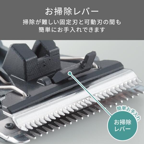 バリカン 散髪 テスコム 防水 充電式 交流式 電動バリカン ヘアカッター メンズ 子供 家庭用 1年保証 TT490A-K/E 公式店 日本メーカー | テスコム | 05