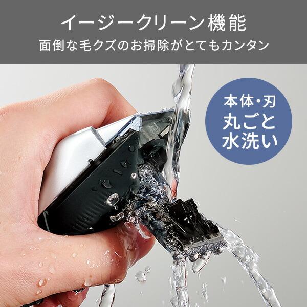 テスコム（TESCOM） 【1mm単位で調整】 バリカン 散髪 電動バリカン