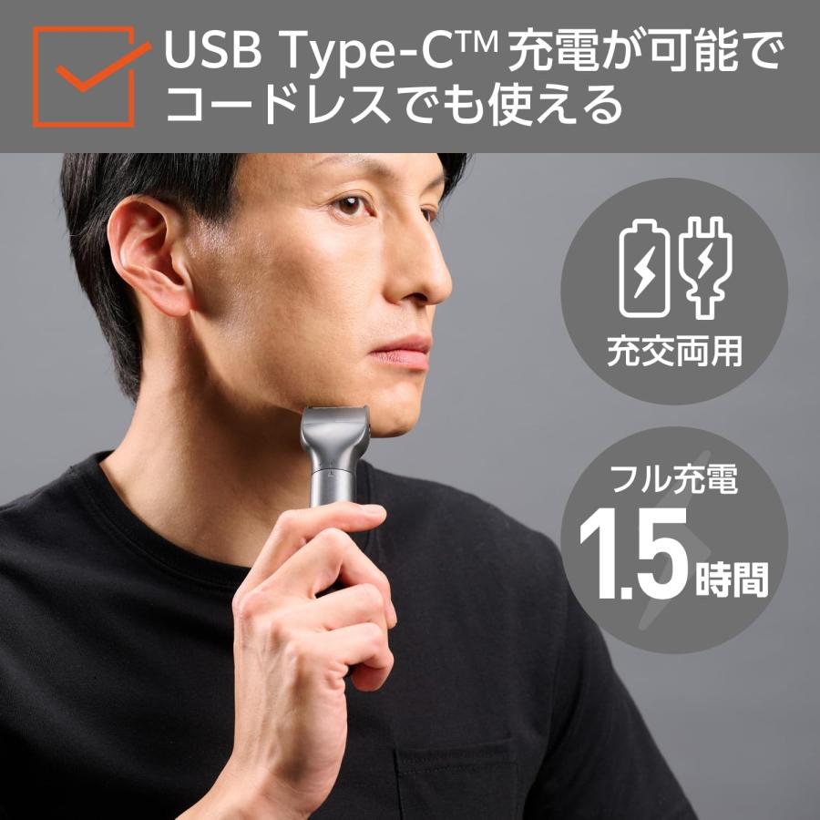 yosa テラパーミア　TERA Permea 美顔器 TP-1283 products-terapermea-04.jpg