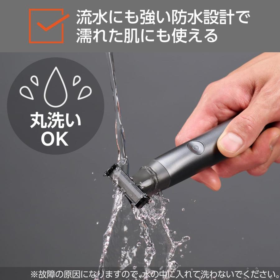 テスコム シェーバー メンズ フェイスシェーバー 顔 ヒゲ 充電 軽量