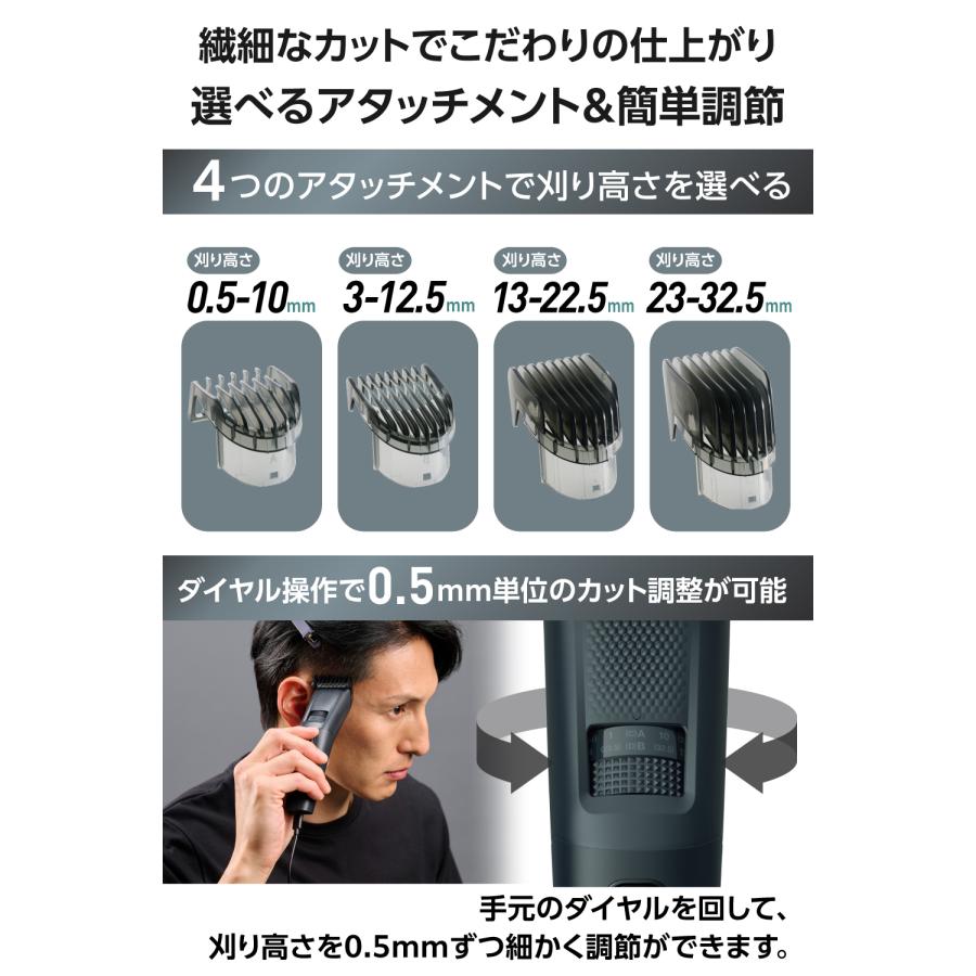 テスコム（TESCOM） 【0.5mm単位で調整】 バリカン 散髪 電動バリカン
