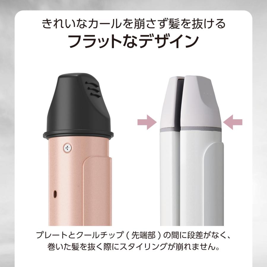 テスコム（TESCOM） ヘアアイロン 2way 32mm ストレート カール コテ 