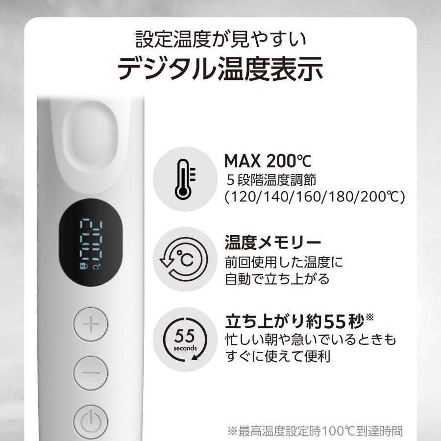 テスコム（TESCOM） ヘアアイロン 2way 32mm ストレート カール コテ