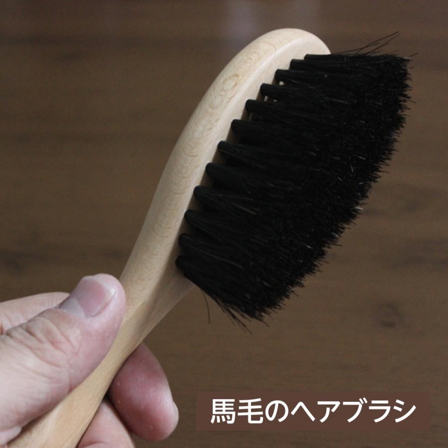 浅草アートブラシ ヘアブラシ 馬毛 髪の毛 艶髪 頭皮 マッサージ 薄毛