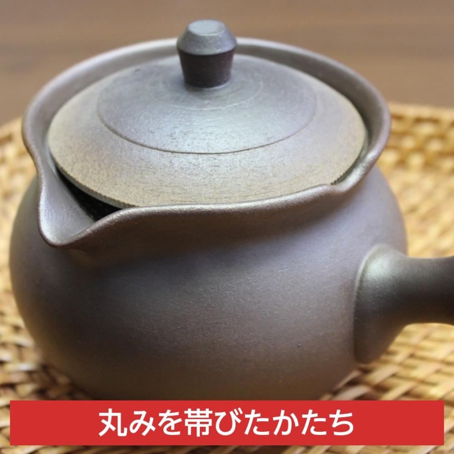 急須 万古焼 至高急須 焼締め 小 280cc 絞り出し 陶器 お茶が美味しく