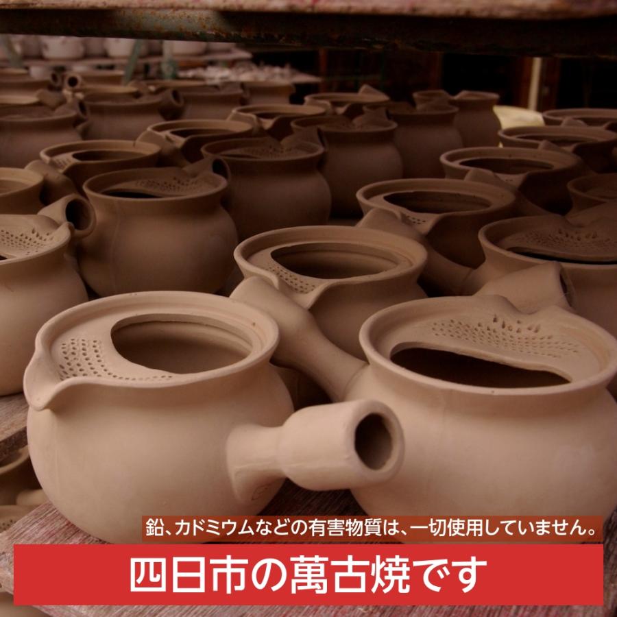 急須&煎茶碗セット 大セット ひとしずく フタなし 取っ手なし 180cc