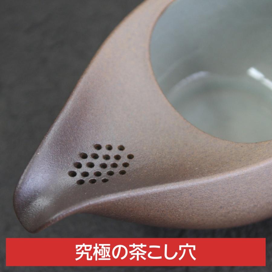 急須&煎茶碗セット 小セット ひとしずく フタなし 取っ手なし 100cc