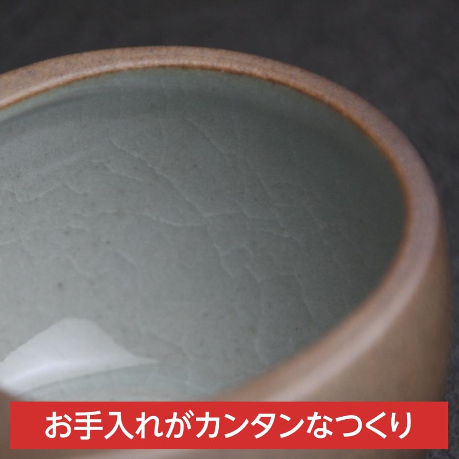 急須&煎茶碗セット 小セット ひとしずく フタなし 取っ手なし 100cc