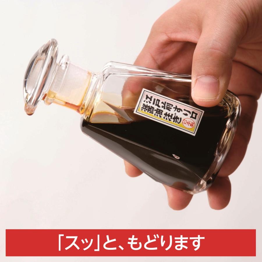 醤油差し 醤油さし 液だれしない ガラス 全5色 クリア/ピンク/グリーン