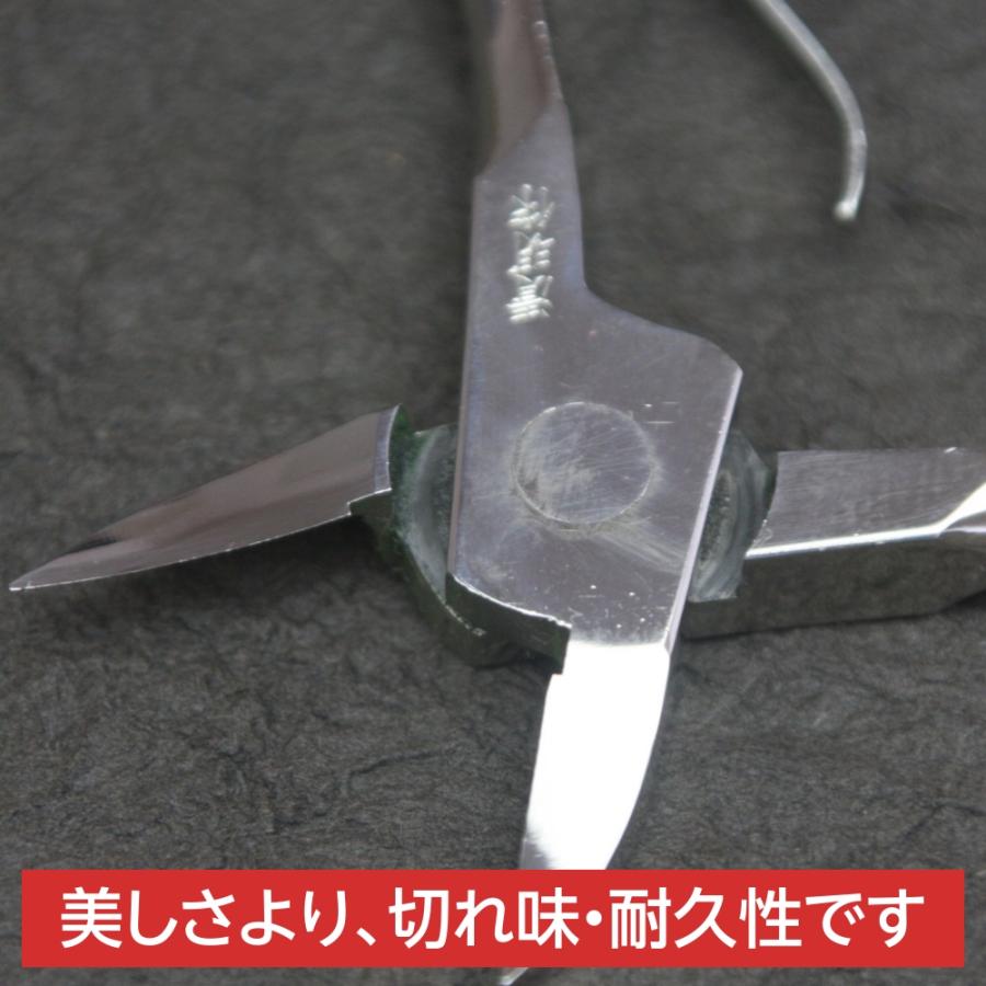 爪切り ニッパー 日本製 巻き爪 直刃/曲刃 ニッパー爪切り 高齢者 足