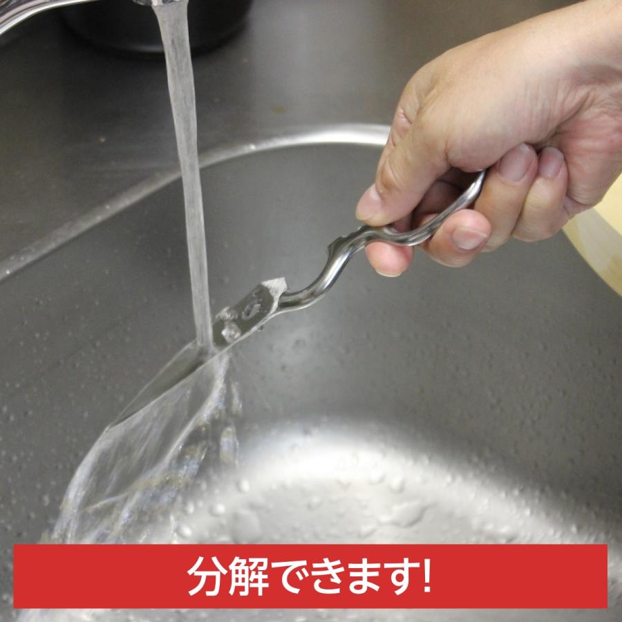 キッチンバサミ 分解 日本製 ステンレス 燕三条 キッチンハサミ 料理