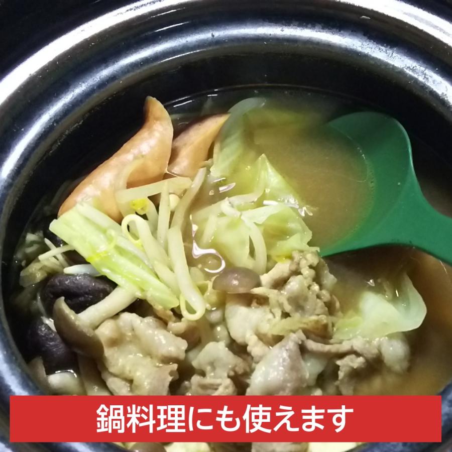 土鍋 炊飯 炊飯土鍋 ご飯 ごはん 2.5合炊き ご飯鍋 萬古焼 弥生陶園
