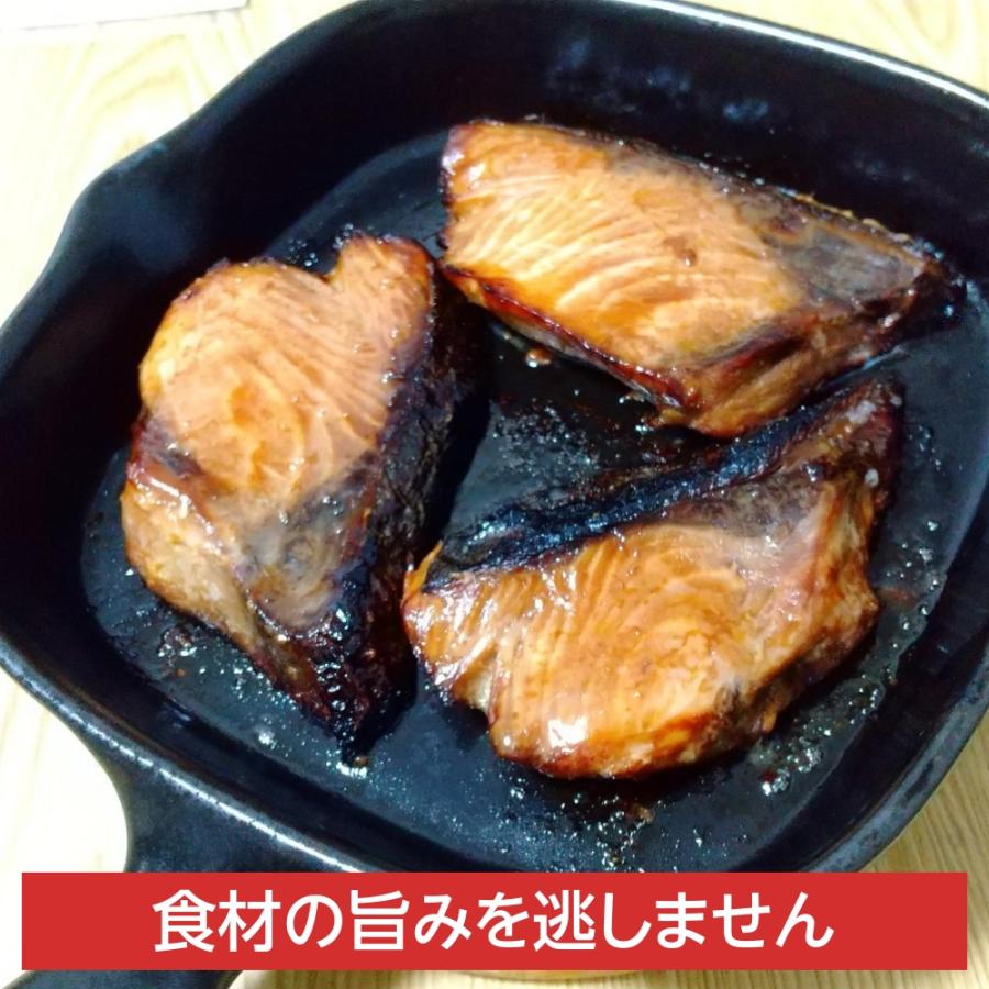 グリルプレート 日本製 グリルパン 魚焼きグリル 陶器 萬古焼 フィッシュパン 四角 19cm 電子レンジ オーブン 直火 セラミック 弥生陶園 四日市 |  | 03