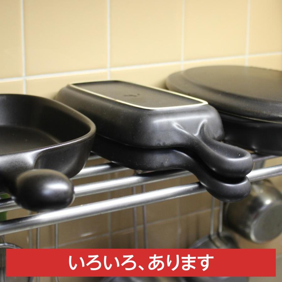 グリルプレート 日本製 ハーフ 2個セット グリルパン 魚焼きグリル 陶器 萬古焼 オーブン 直火 電子レンジ セラミック 弥生陶園 四日市 爆買 |  | 06