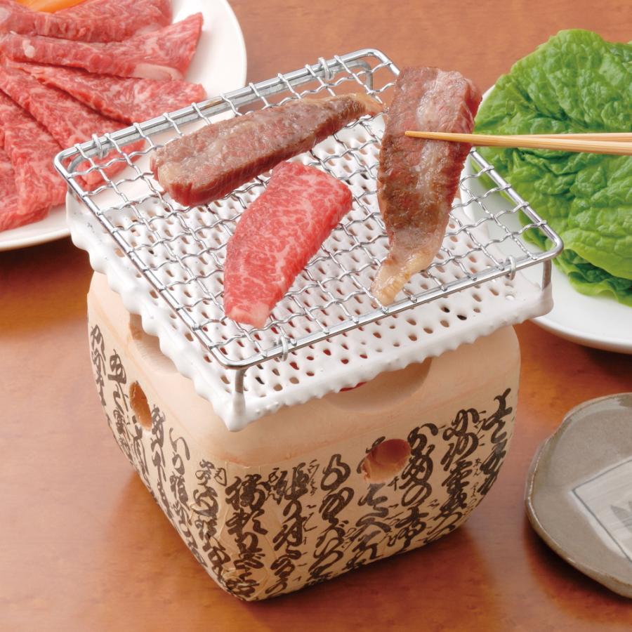 焼き網 セラミック ガスコンロ 丸十金網 小 150mm×150mm 日本製 : 手