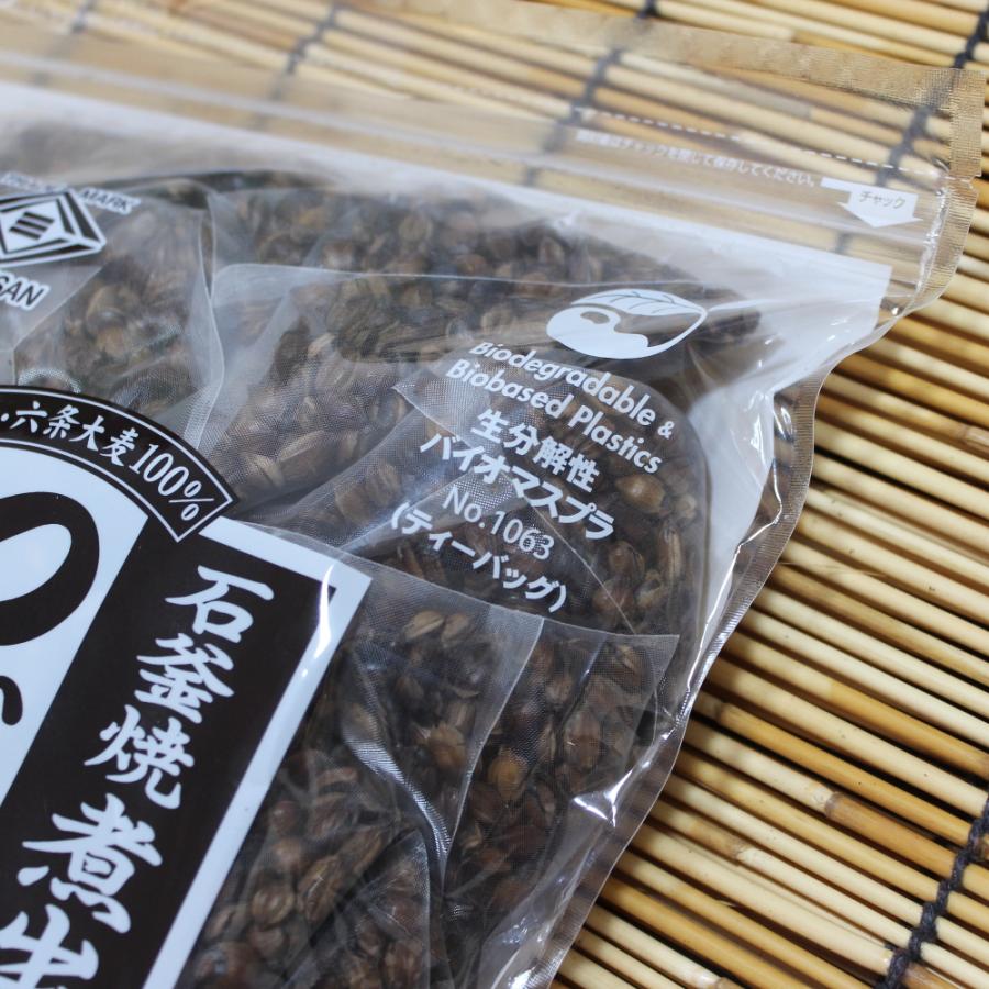 つぶまるの増量版 煮出し麦茶 つぶつぶ 240包 24包入×10袋 箱売り 小川産業 麦茶 パック 煮出し用 煮だし 小川の麦茶 無添加 熱中症対策 水分補給 国産 日本製 |  | 11