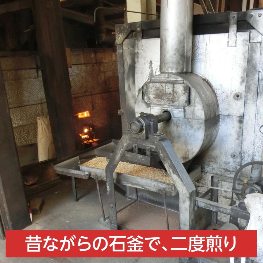 つぶまるの増量版 煮出し麦茶 つぶつぶ 240包 24包入×10袋 箱売り 小川産業 麦茶 パック 煮出し用 煮だし 小川の麦茶 無添加 熱中症対策 水分補給 国産 日本製 |  | 01