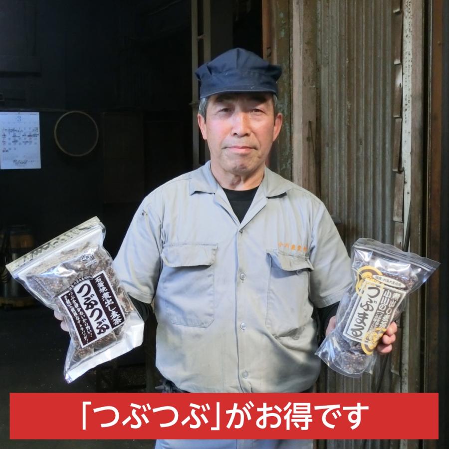 つぶまるの増量版 煮出し麦茶 つぶつぶ 240包 24包入×10袋 箱売り 小川産業 麦茶 パック 煮出し用 煮だし 小川の麦茶 無添加 熱中症対策 水分補給 国産 日本製 |  | 09