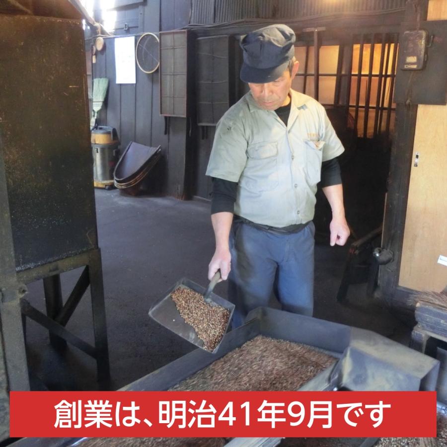 つぶまるの増量版 煮出し麦茶 つぶつぶ 240包 24包入×10袋 箱売り 小川産業 麦茶 パック 煮出し用 煮だし 小川の麦茶 無添加 熱中症対策 水分補給 国産 日本製 |  | 08