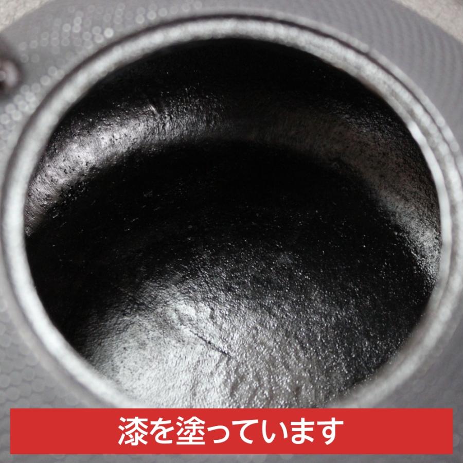 南部鉄器 鉄瓶 1.2L 直火 IH対応 アラレ 南部鉄瓶 やかん 鉄分補給