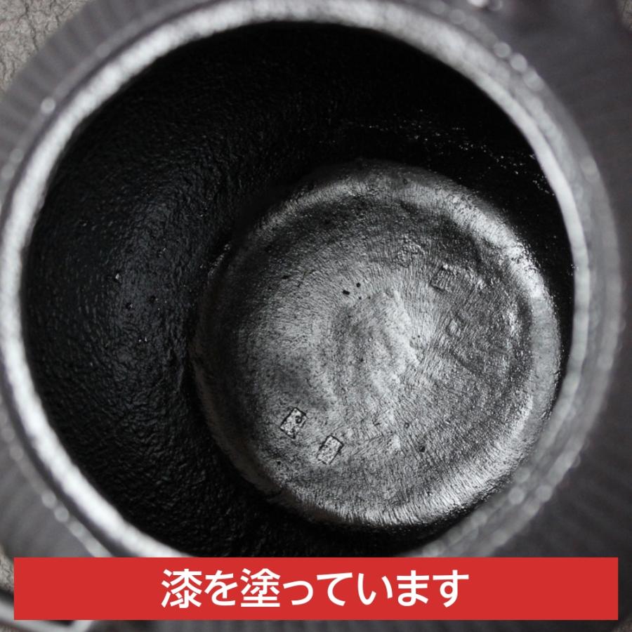 南部鉄器 鉄瓶 0.8L 直火 てまり 南部鉄瓶 やかん 鉄分補給 貧血予防