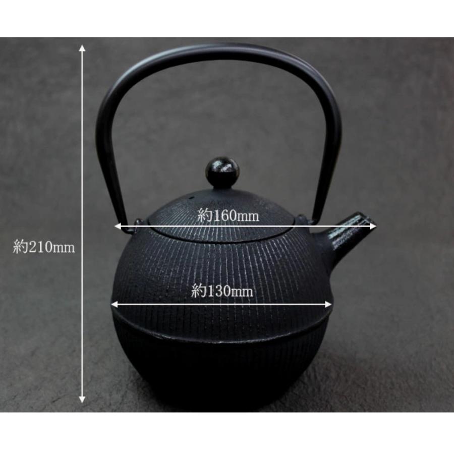 南部鉄器　鉄瓶 薬缶　鉄分補給　漢方薬 南部鉄器 鉄瓶 薬缶 鉄分補給 漢方薬