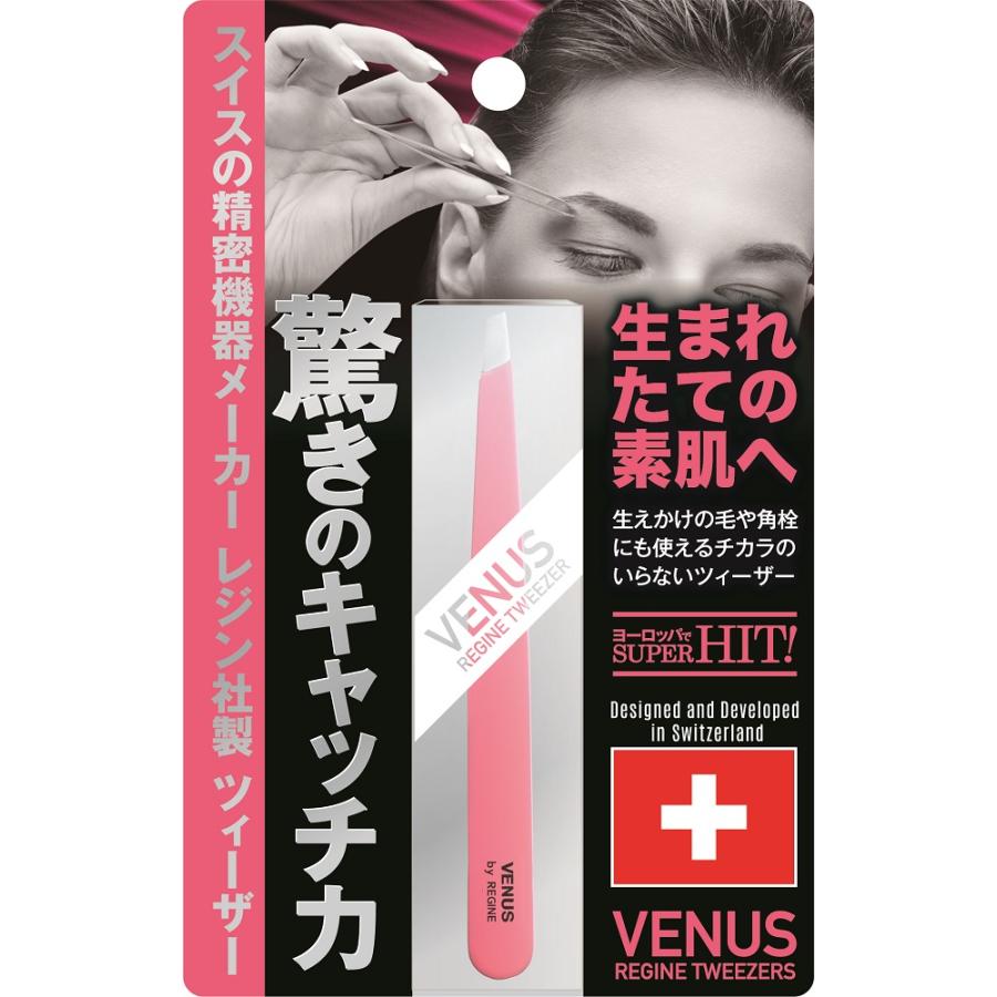 REGINE 毛抜き 高級 ピンセット 精密 レジン VENUS ヴィーナス REGINE 毛抜き 高級 ピンセット 精密 レジン VENUS ヴィーナス