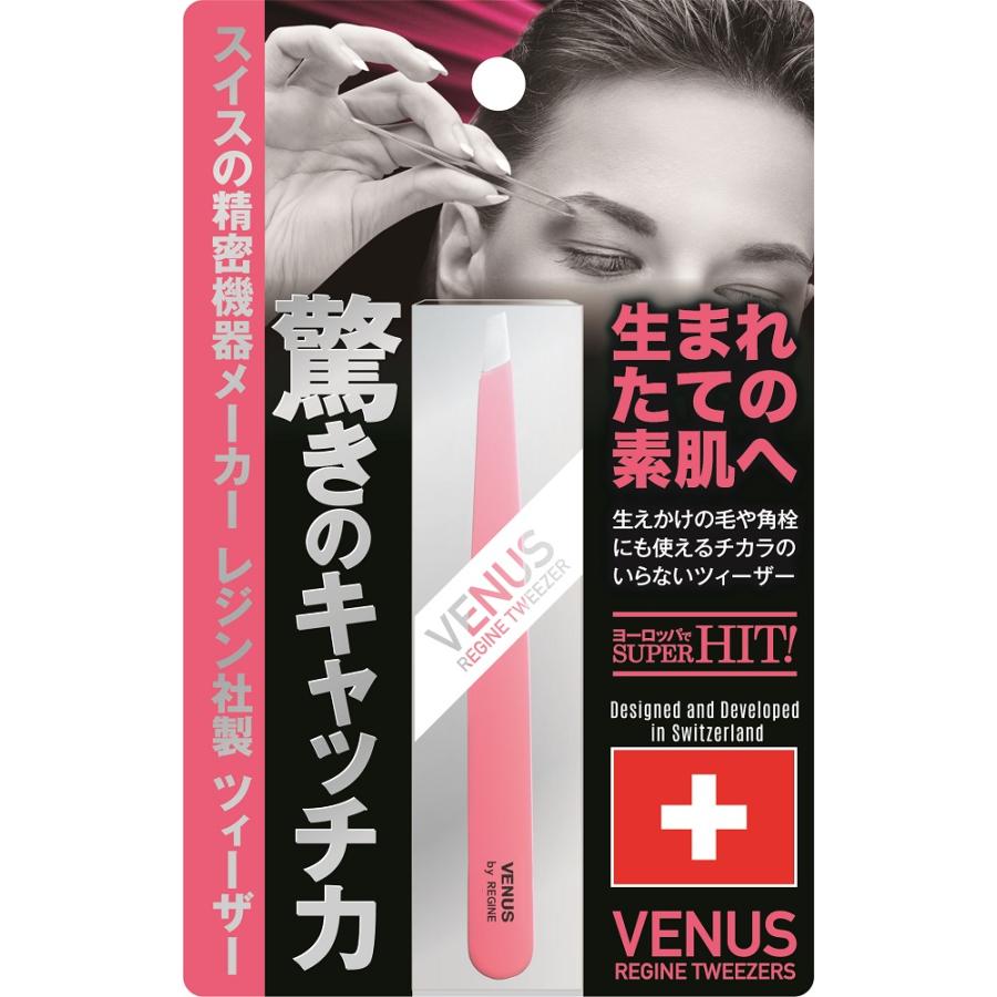 毛抜き レジン VENUS ヴィーナス ビーナス ツイーザー ツィーザー 高級 ピンセット 精密 短い毛 先斜め ホワイト/ブラック/ピンク/レッド スイス メール便OK｜teshigotohompo｜04