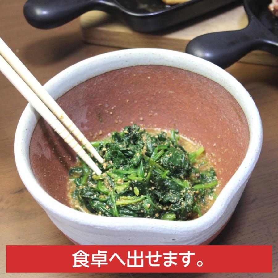 すり鉢 すりこぎ セット 溝のないすり鉢 溝なし 萬古焼 白/黒 ごますり