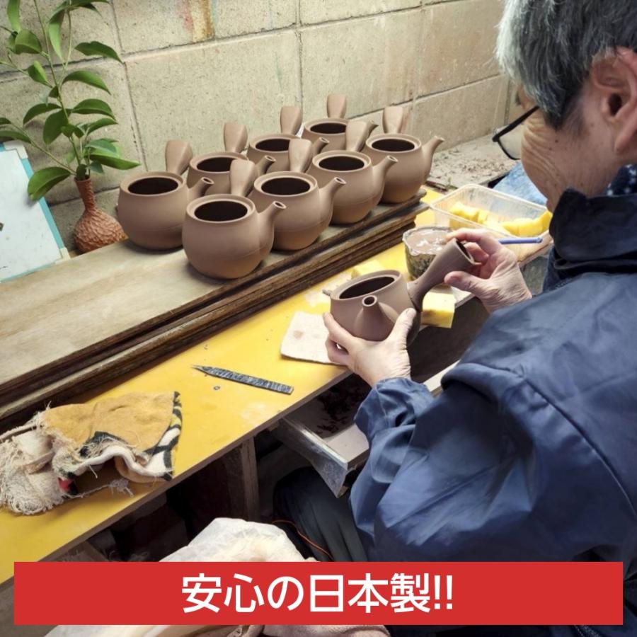 コーヒー急須 珈琲急須 萬古焼 コーヒードリッパー 480ml 洙山陶苑 千
