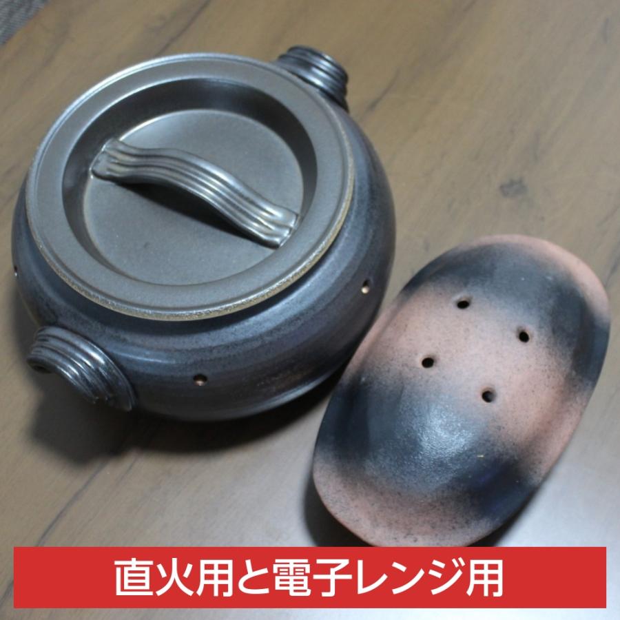 焼き芋メーカー 焼き芋機 焼き芋器 家庭用 電子レンジ専用調理器