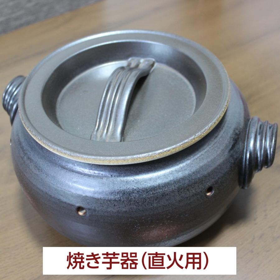 焼き芋メーカー 焼き芋機 焼き芋器 家庭用 電子レンジ専用調理器