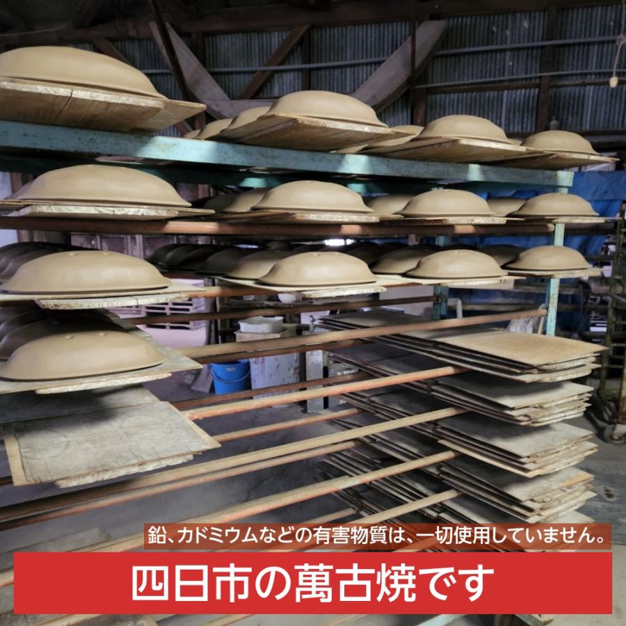 焼き芋メーカー 焼き芋機 焼き芋器 家庭用 電子レンジ専用調理器
