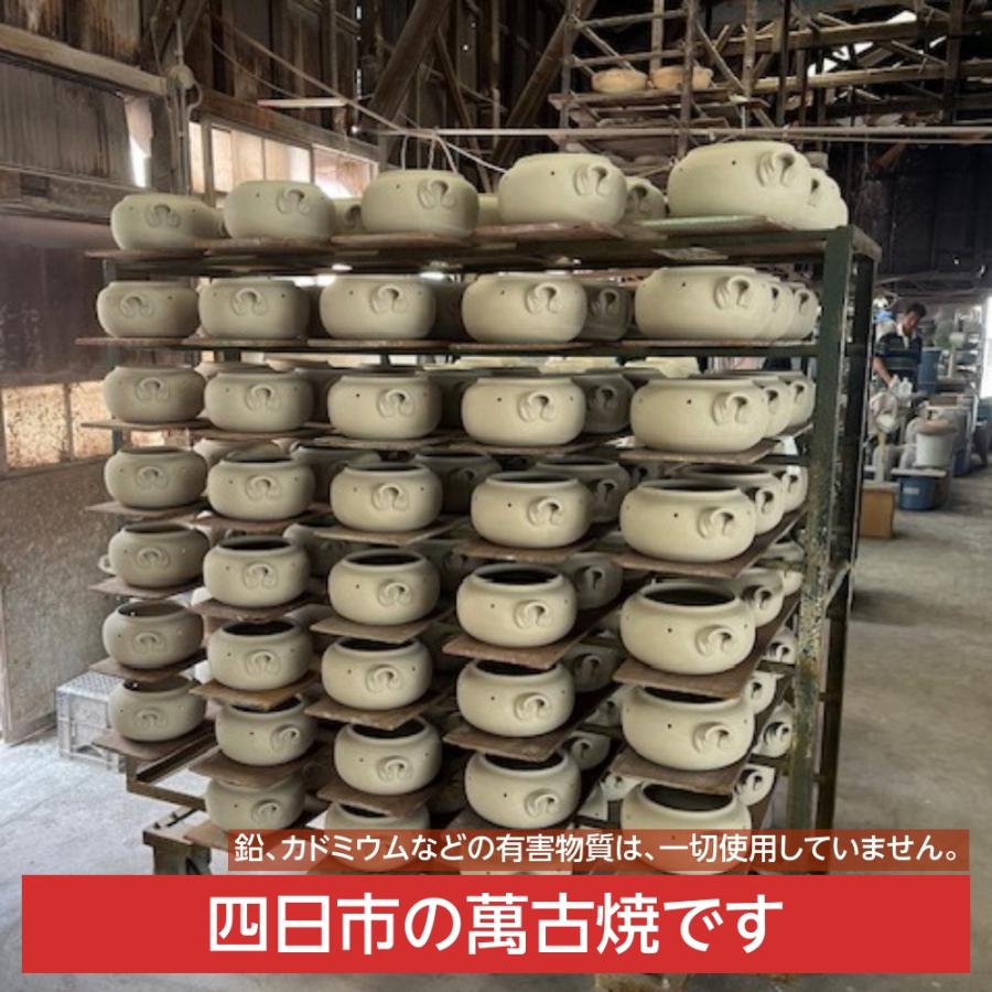 焼き芋メーカー 焼き芋機 焼き芋器 家庭用 直火用 ほっかほっか石焼い