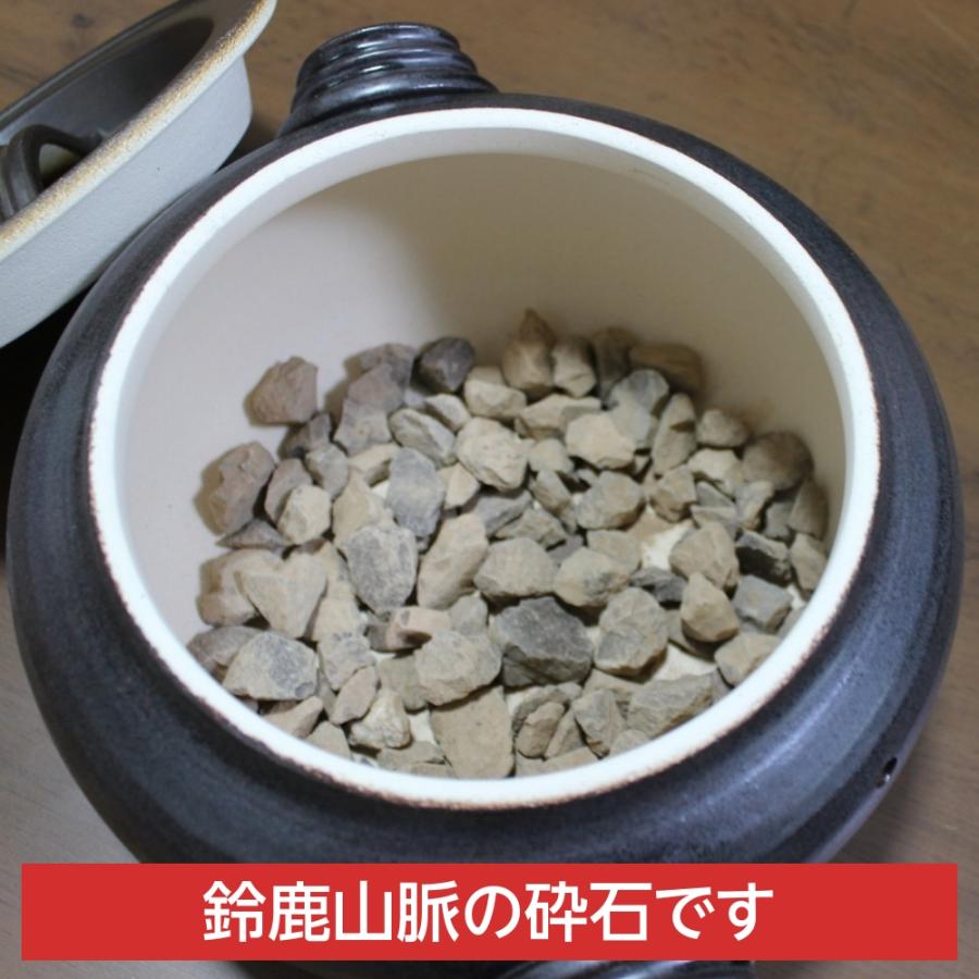 焼き芋メーカー 焼き芋機 焼き芋器 家庭用 直火用 ほっかほっか石焼い
