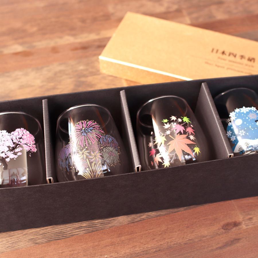 丸モ高木陶器 日本四季セット 冷感グラス グラス 冷感 桜\u0026花火\u0026紅葉\u0026雪の結晶 フリーグラス コップ 325ml×4 日本製 爆買の画像