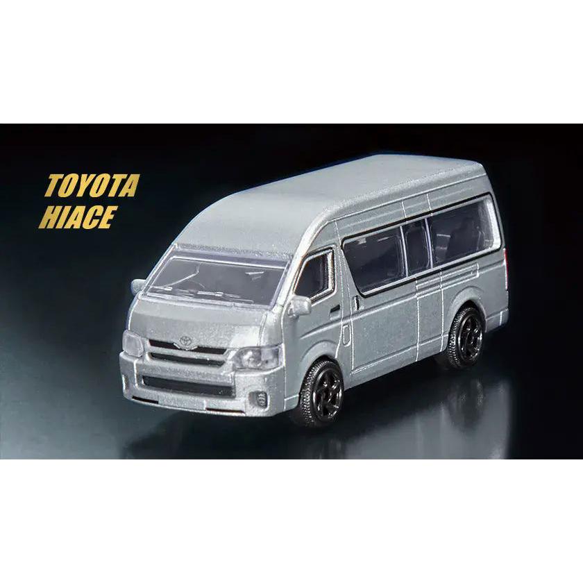 マジョレット ミニカー 日本車セレクションii First トヨタ ハイエース Cmsromsk Ru