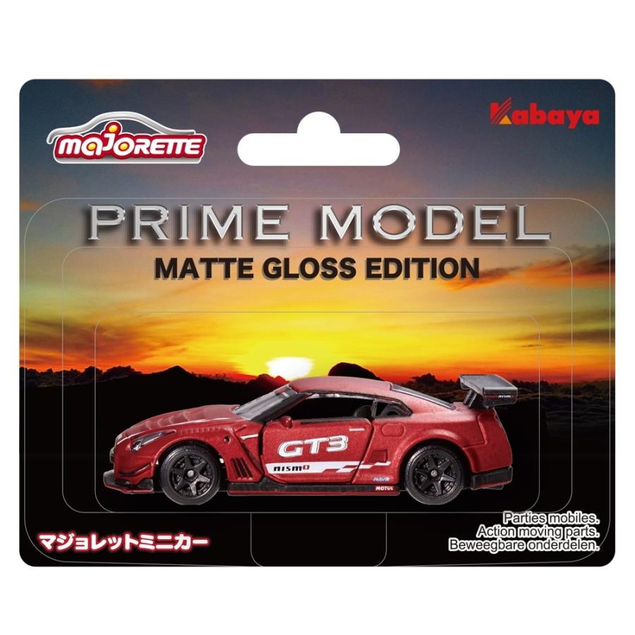 【全種】マジョレット プライムモデル ミニカー 5台セット売り 限定】マジョレットミニカープライムモデル マットエディション 5台