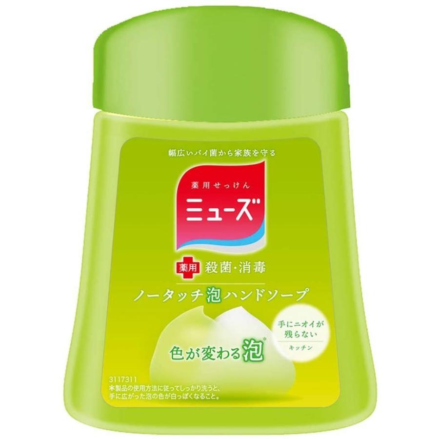 ミューズ ノータッチ 泡ハンドソープ 詰替 キッチン用 250ml レキッド