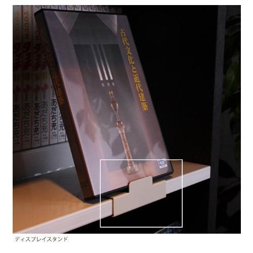 限定品 漫画1078冊 収納力２倍のひな壇式 コミック本棚 幅119cm ディスプレイスタンド3セット付 (ナチュラル N) 【WS8938519593】(32440円)