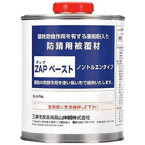 MSMMBC(三井住友金属鉱山伸銅) ZAPペースト 750ml缶 ZAPPT2