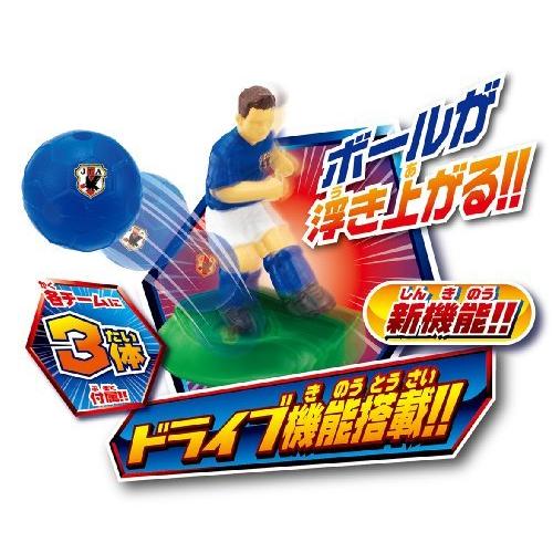 スーパーサッカースタジアム サッカー日本代表チームモデル ドライブシュートSP 