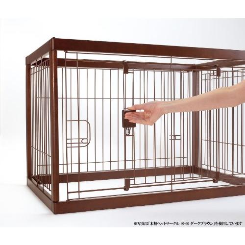 リッチェル 木製ペットサークル 120-90(120×91×90cm) ダークブラウン スペースを取らずにスムーズに開閉できます ドア位置を置き場所に合わせて変更できます 左右入れ替え
