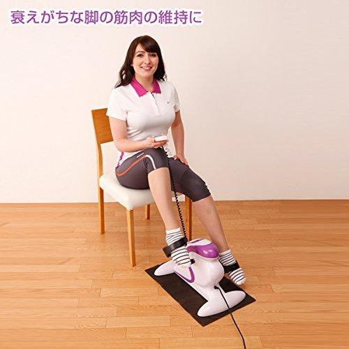 BWS ルームサイクル オリンピア RC-OP1 