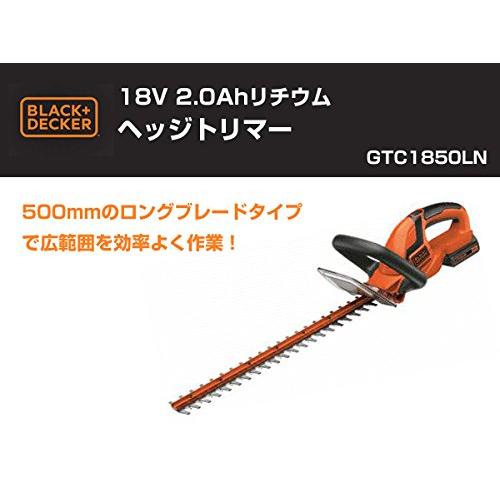 ブラックアンドデッカー　コードレスヘッジトリマー　18V2.0Ah　GTC1850LN