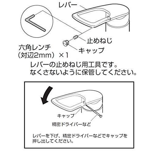 大人気大人気SANEI キッチン用 シングル混合栓 上向きパイプ エコ 節約