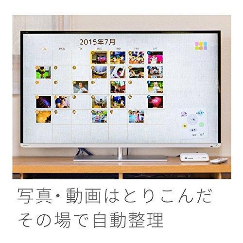 BUFFALO デジタルフォト・アルバム おもいでばこ 1TB PD-1000 